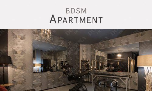 BDSM Apartment